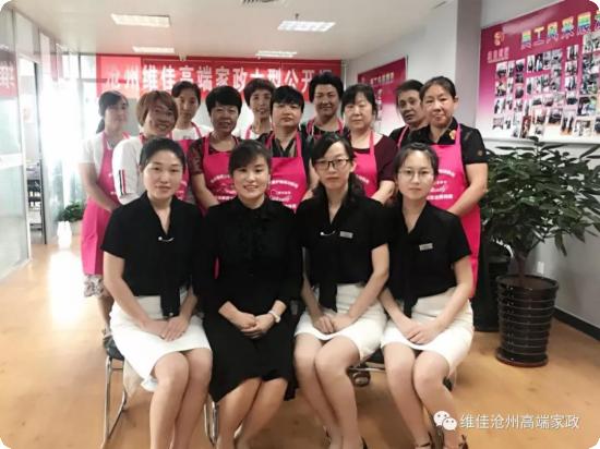 微信图片_20180809142804.jpg